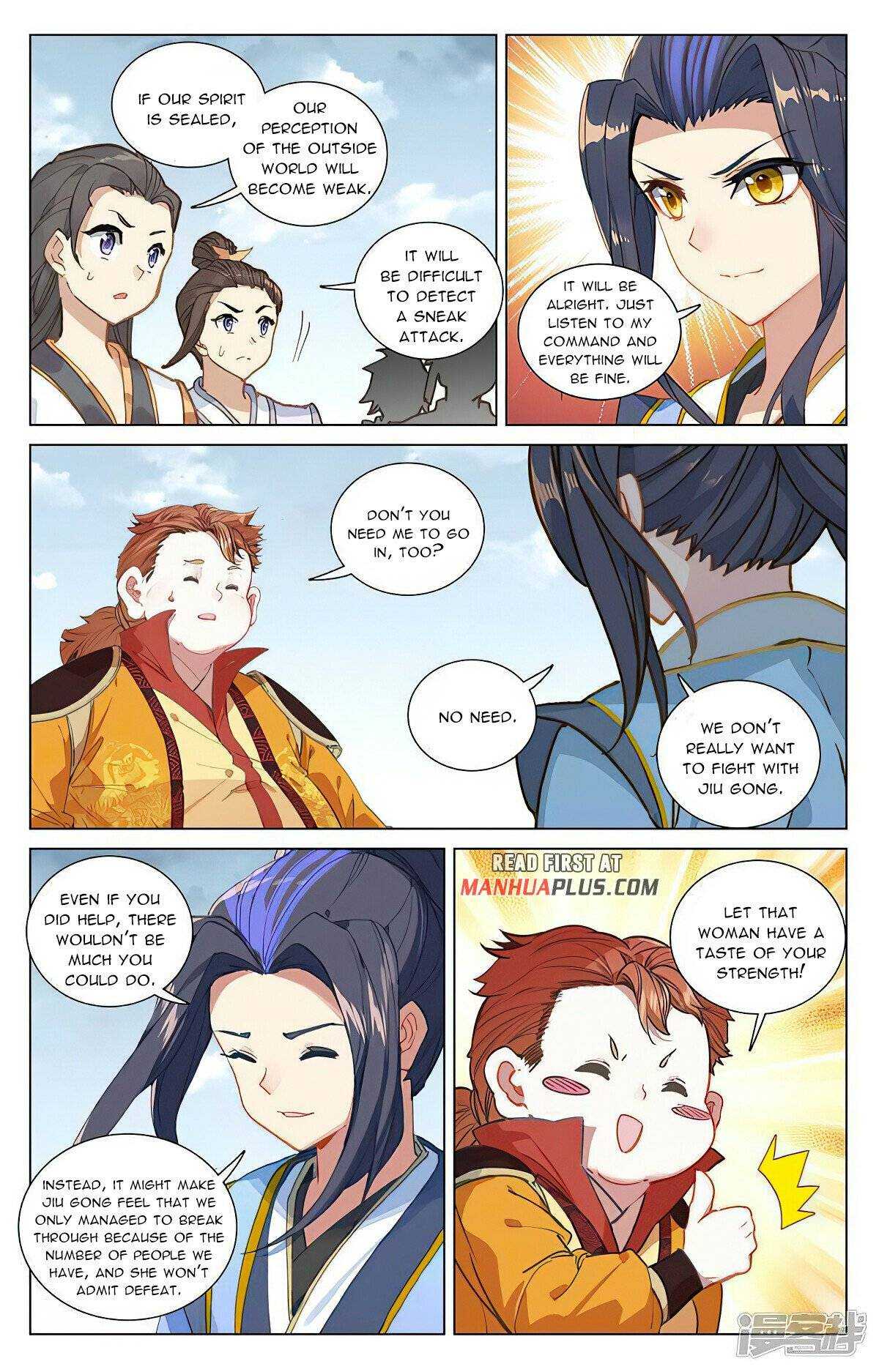 Dragon Prince Yuan - Chapter 453.5