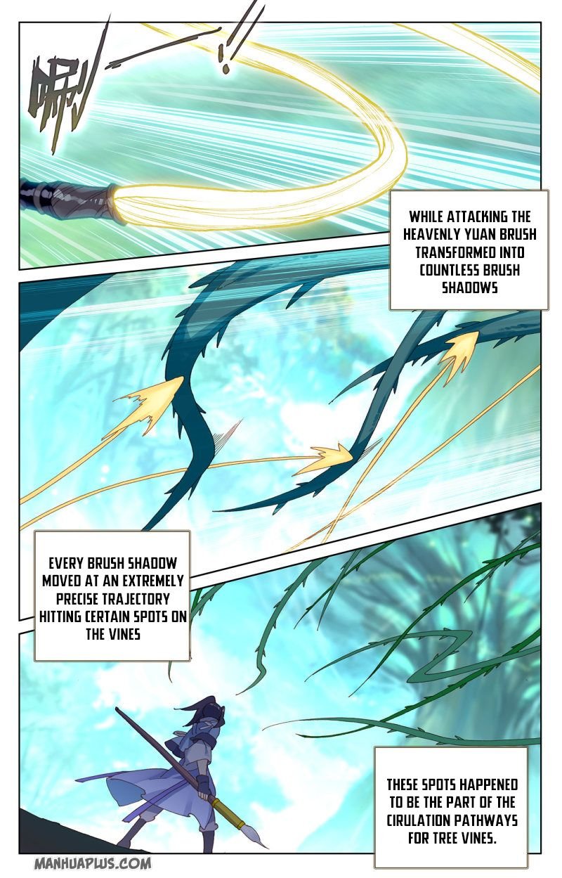 Dragon Prince Yuan - Chapter 234.5