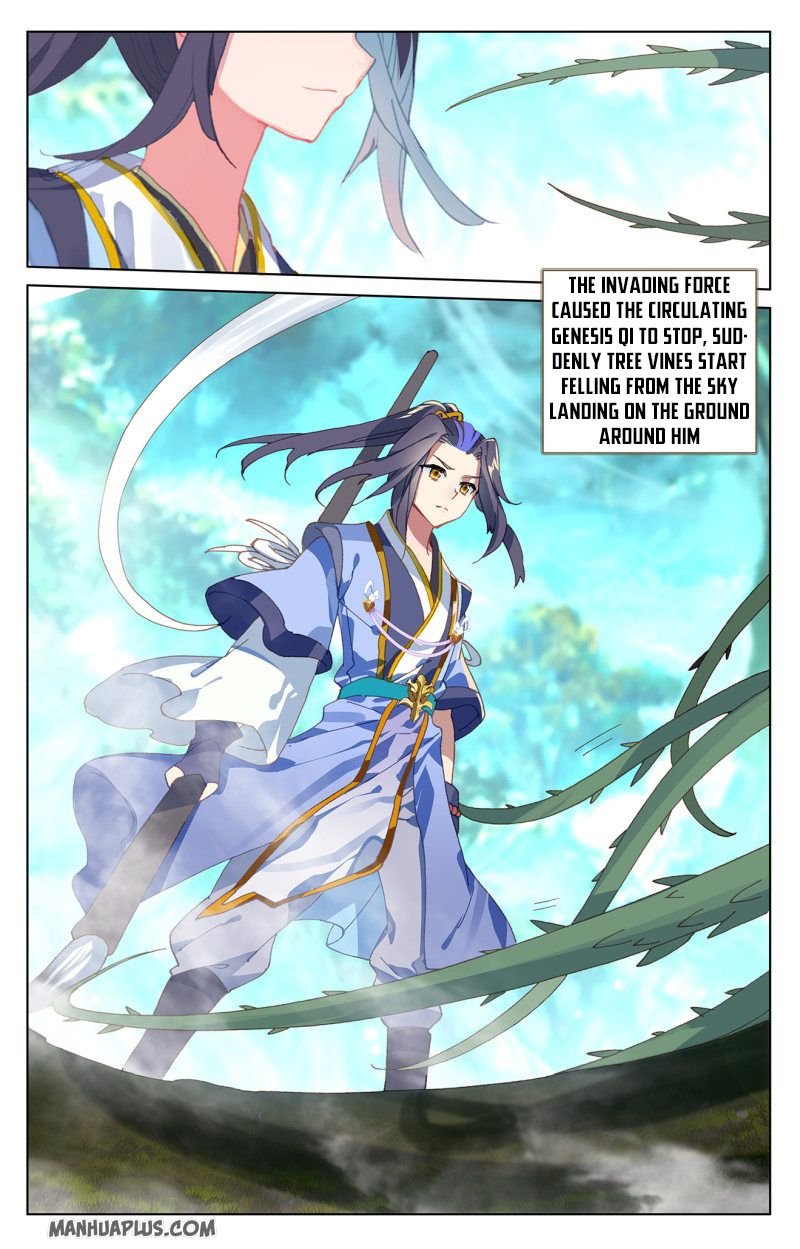 Dragon Prince Yuan - Chapter 234.5