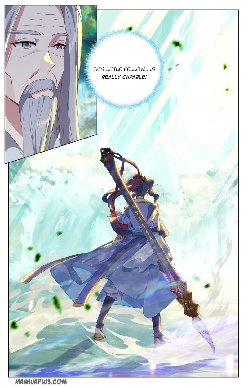 Dragon Prince Yuan - Chapter 234.5