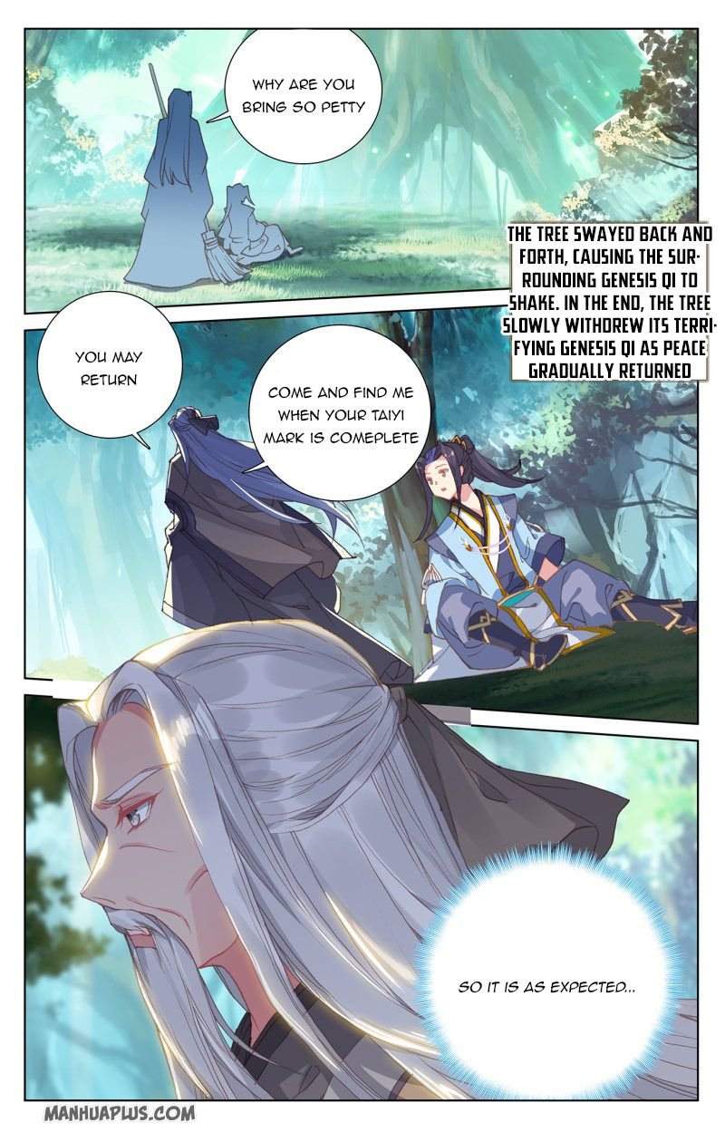 Dragon Prince Yuan - Chapter 234.5