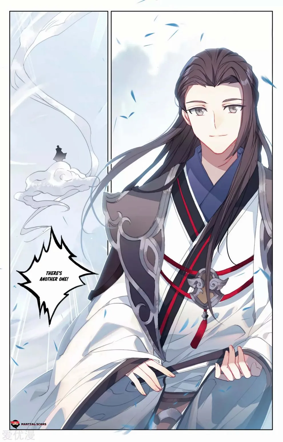 Dragon Prince Yuan - Chapter 172.5