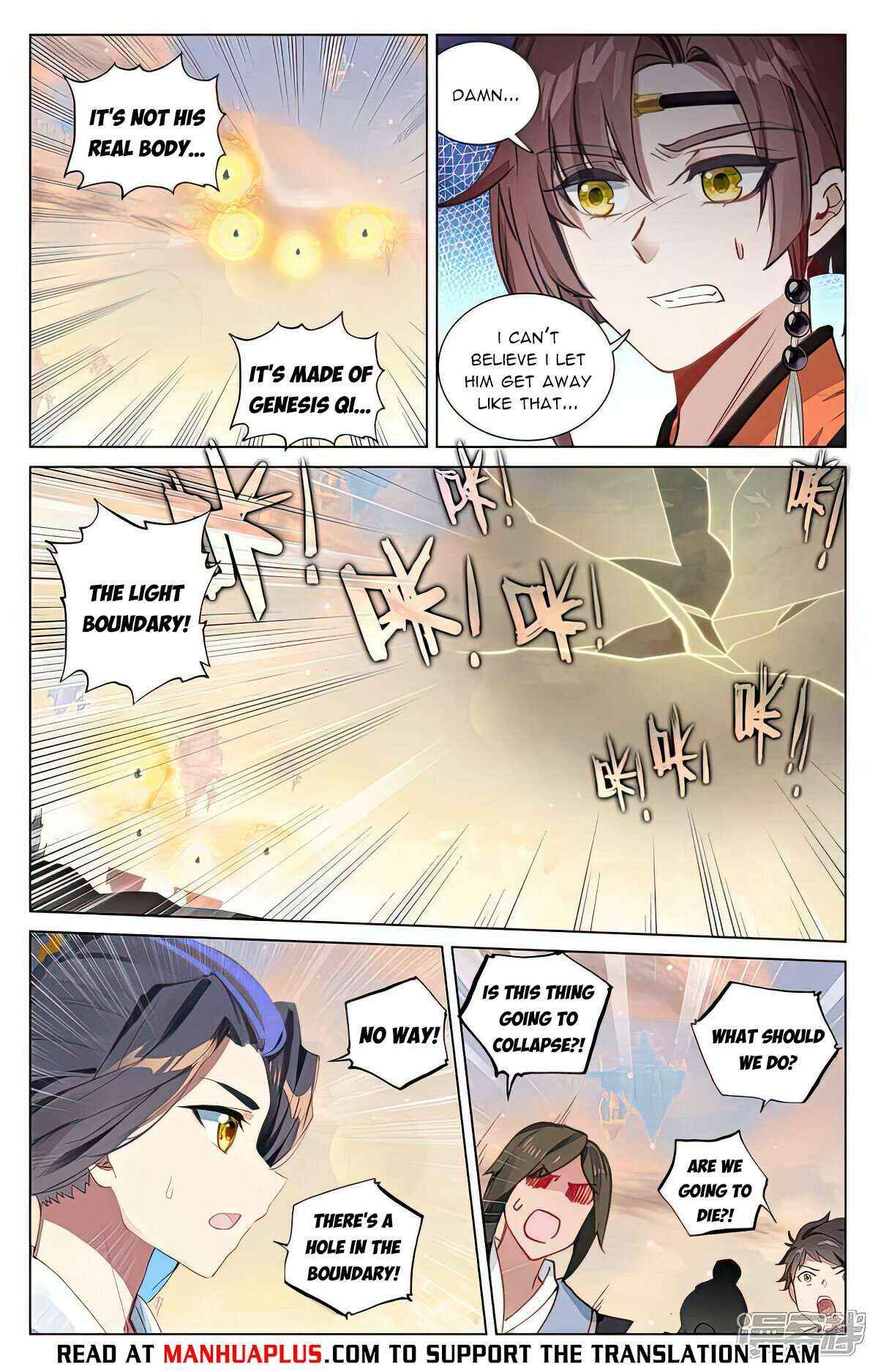 Dragon Prince Yuan - Chapter 505.5