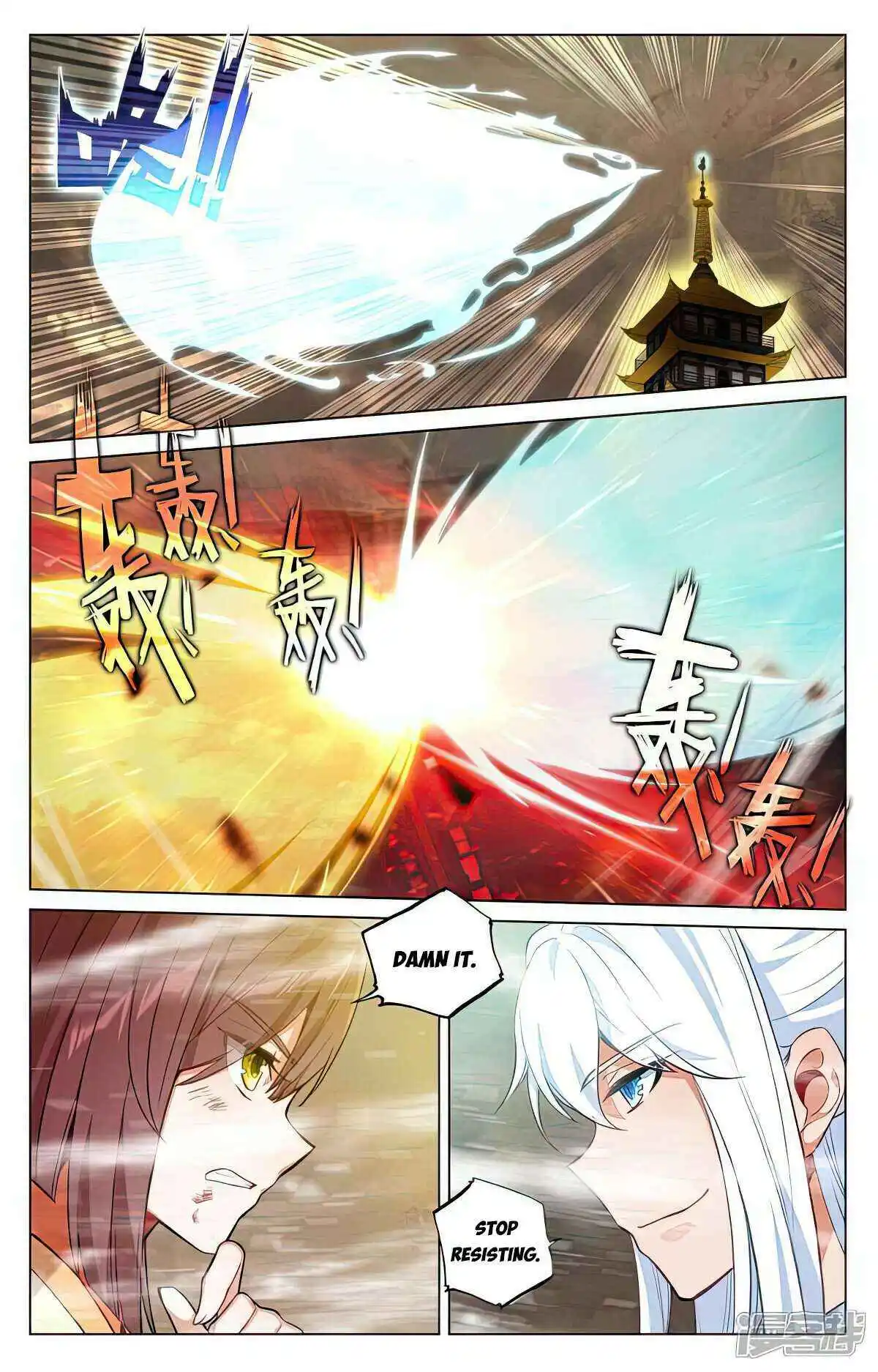 Dragon Prince Yuan - Chapter 505.5