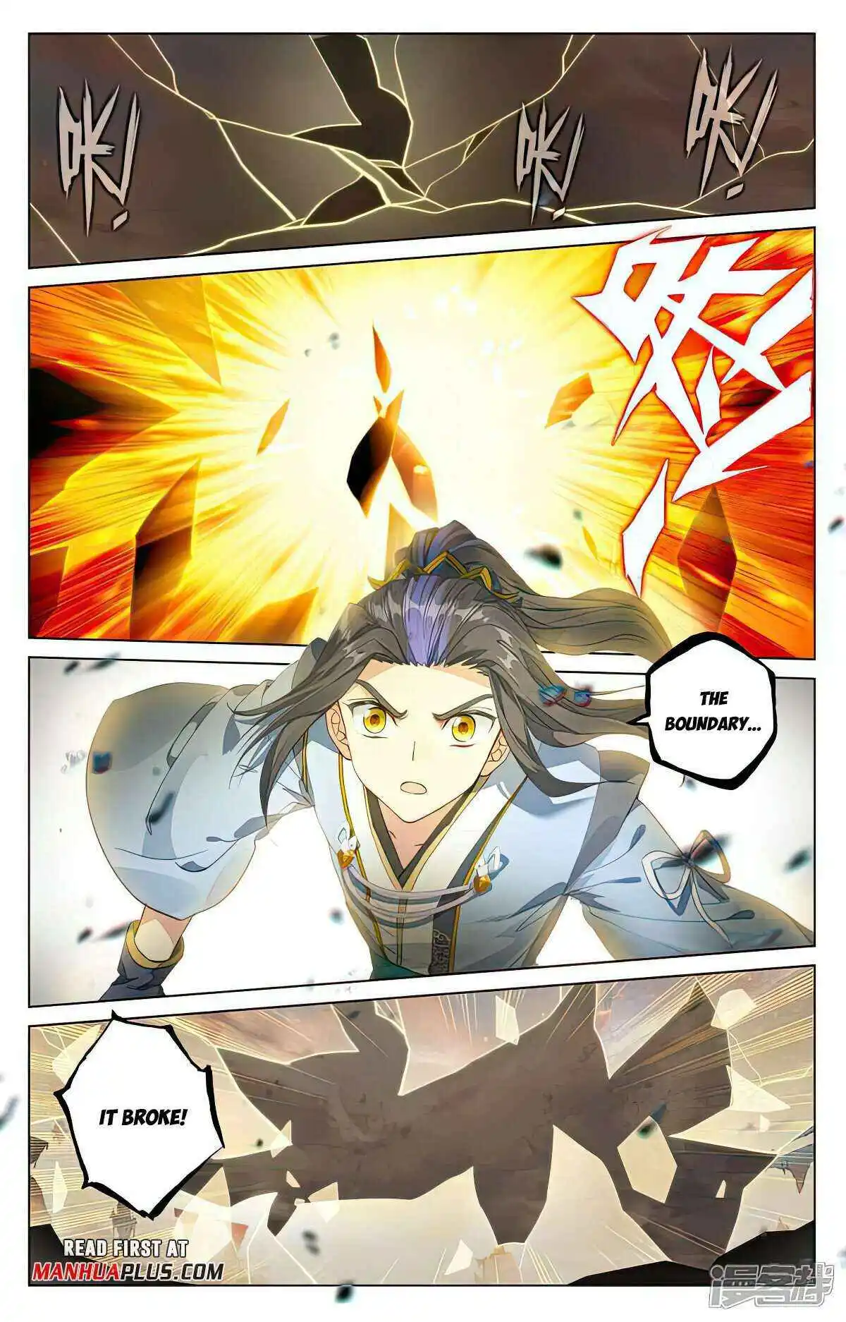 Dragon Prince Yuan - Chapter 505.5