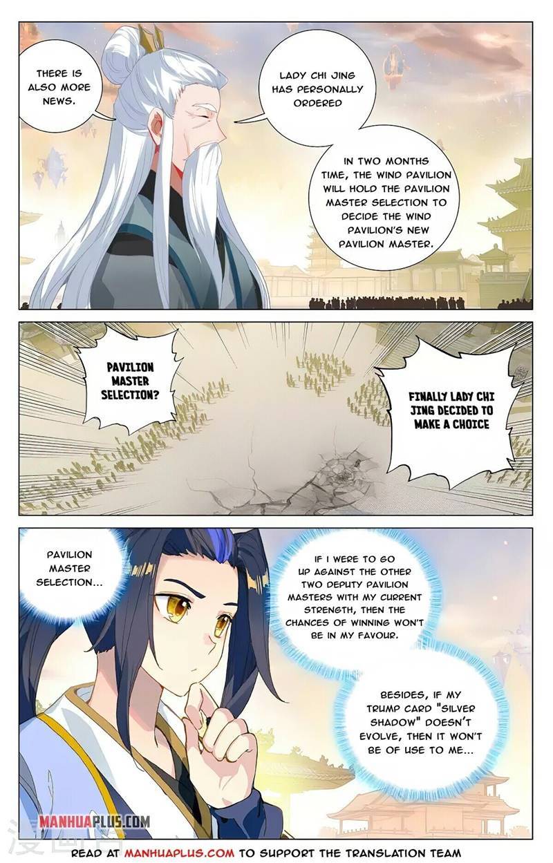 Dragon Prince Yuan - Chapter 377