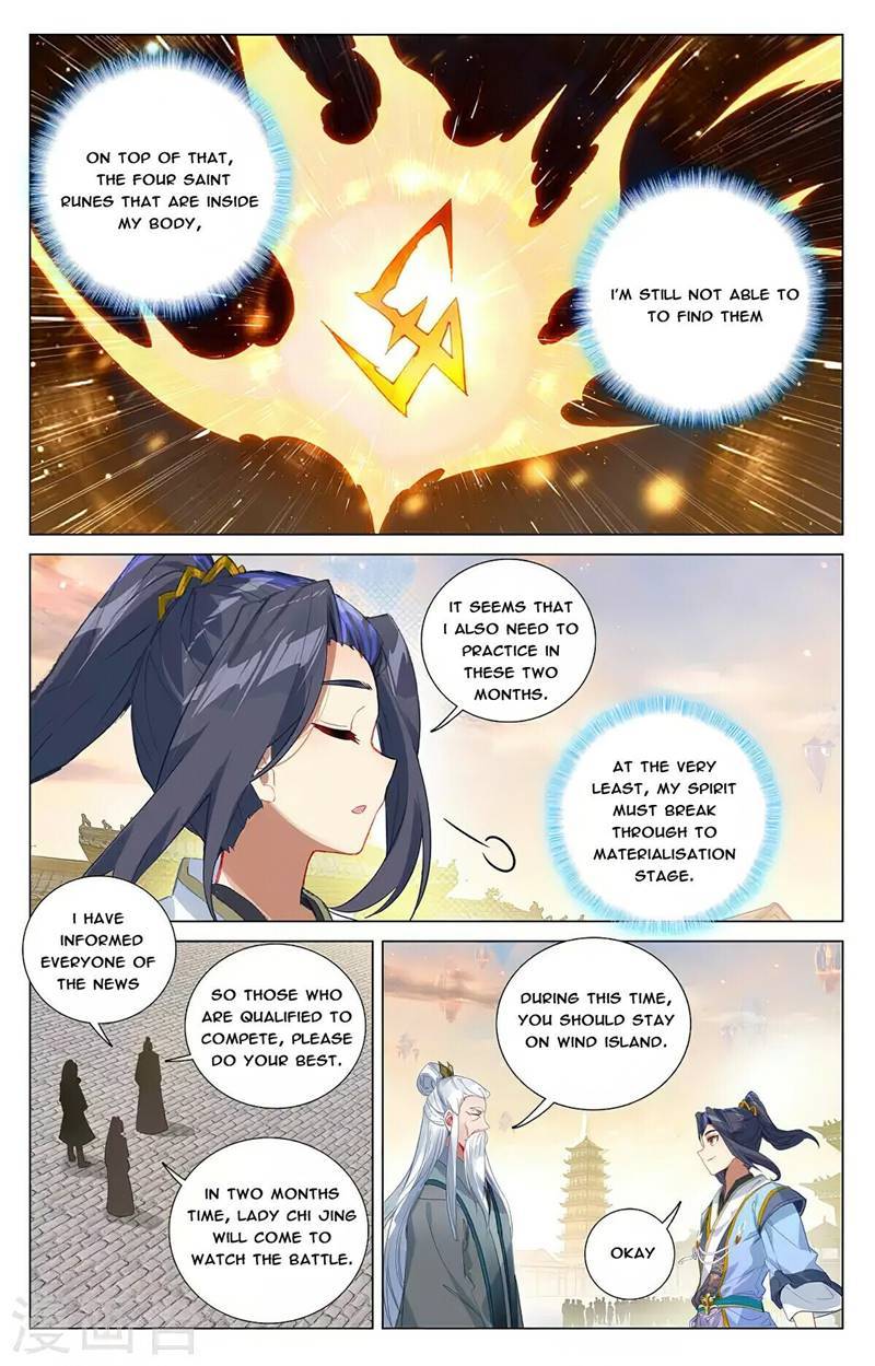 Dragon Prince Yuan - Chapter 377