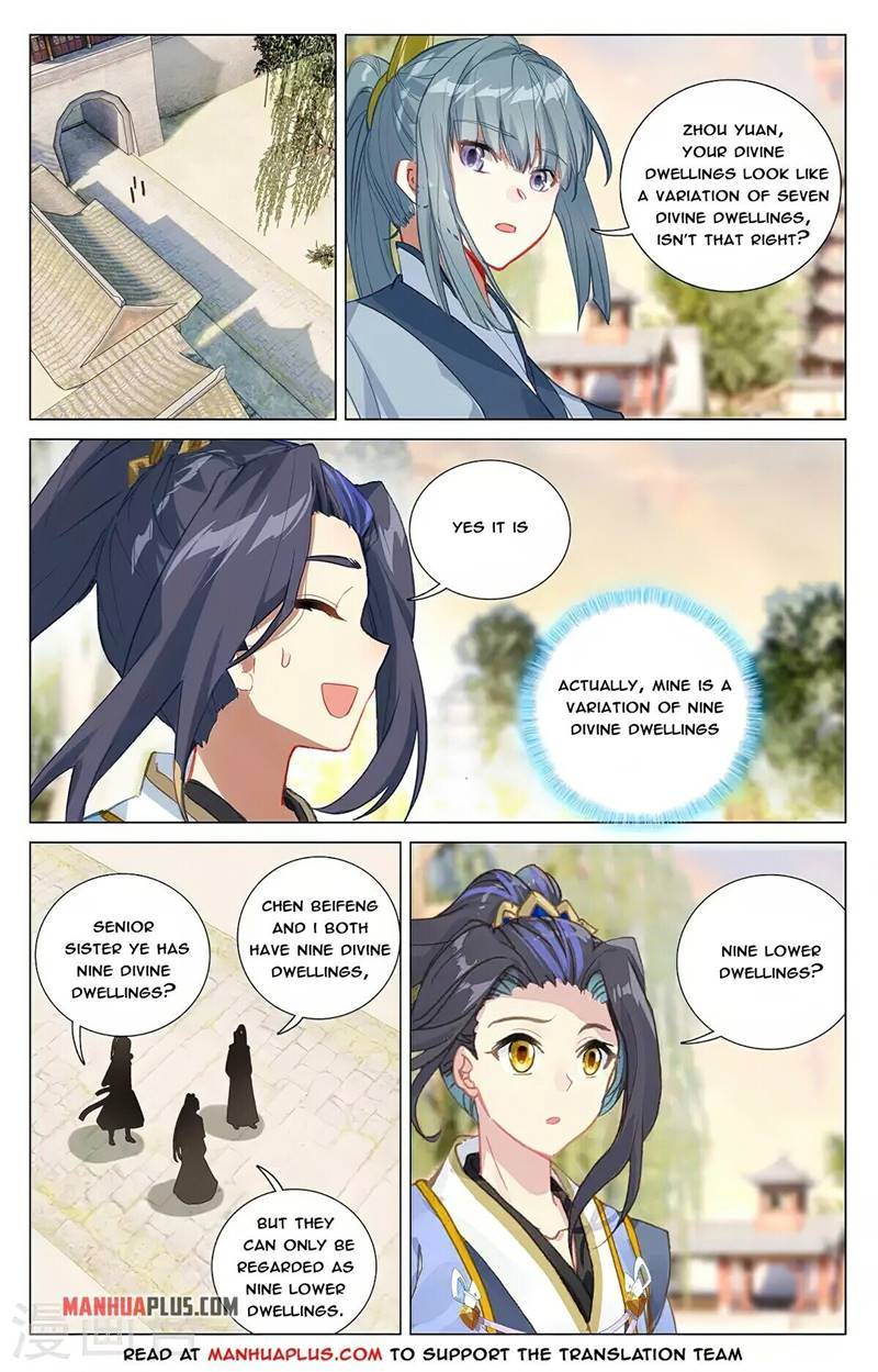 Dragon Prince Yuan - Chapter 377