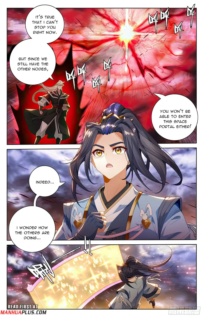 Dragon Prince Yuan - Chapter 555