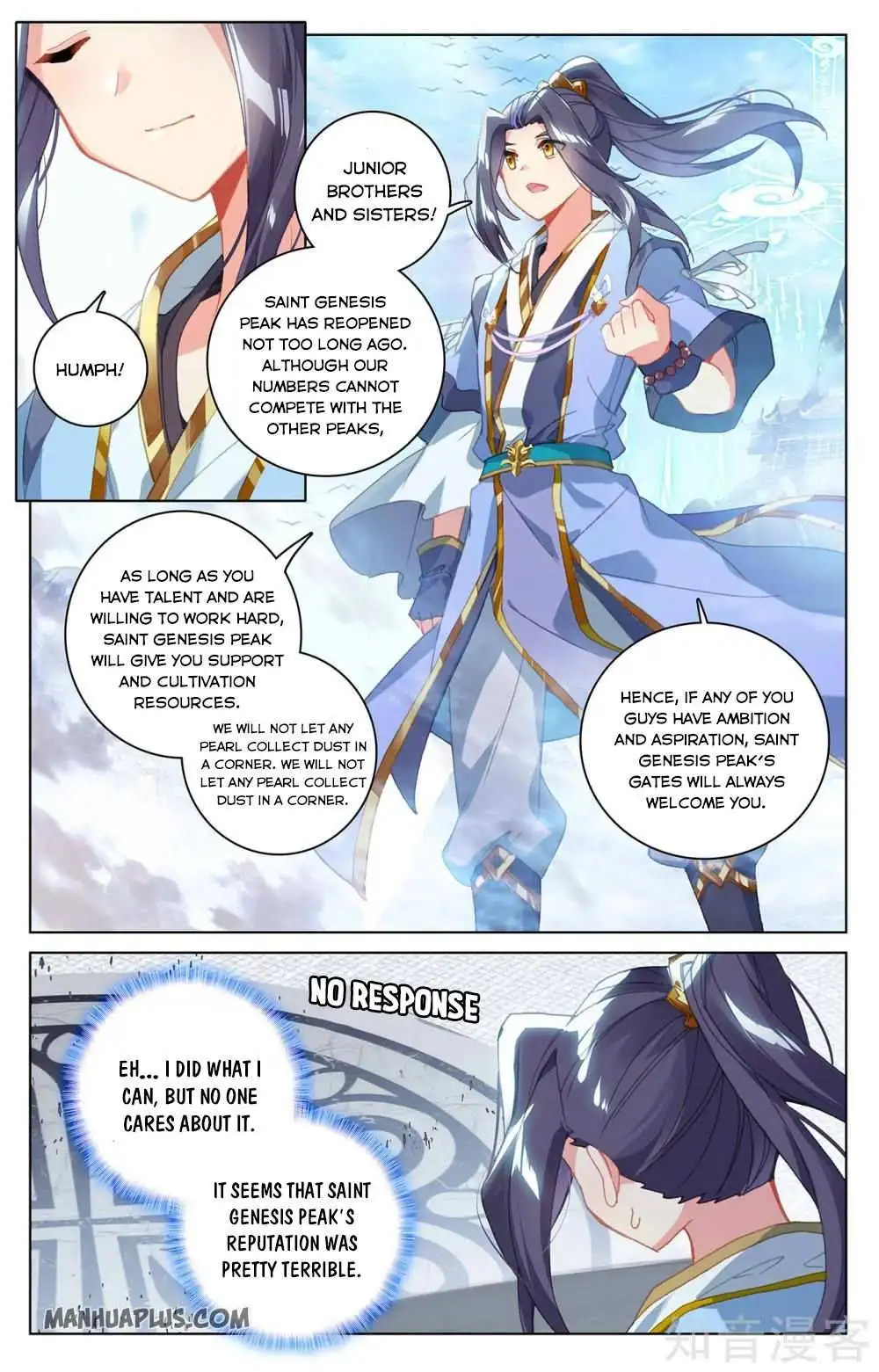 Dragon Prince Yuan - Chapter 280.5