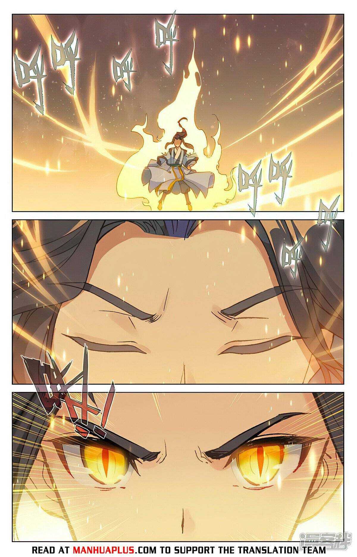 Dragon Prince Yuan - Chapter 473.5