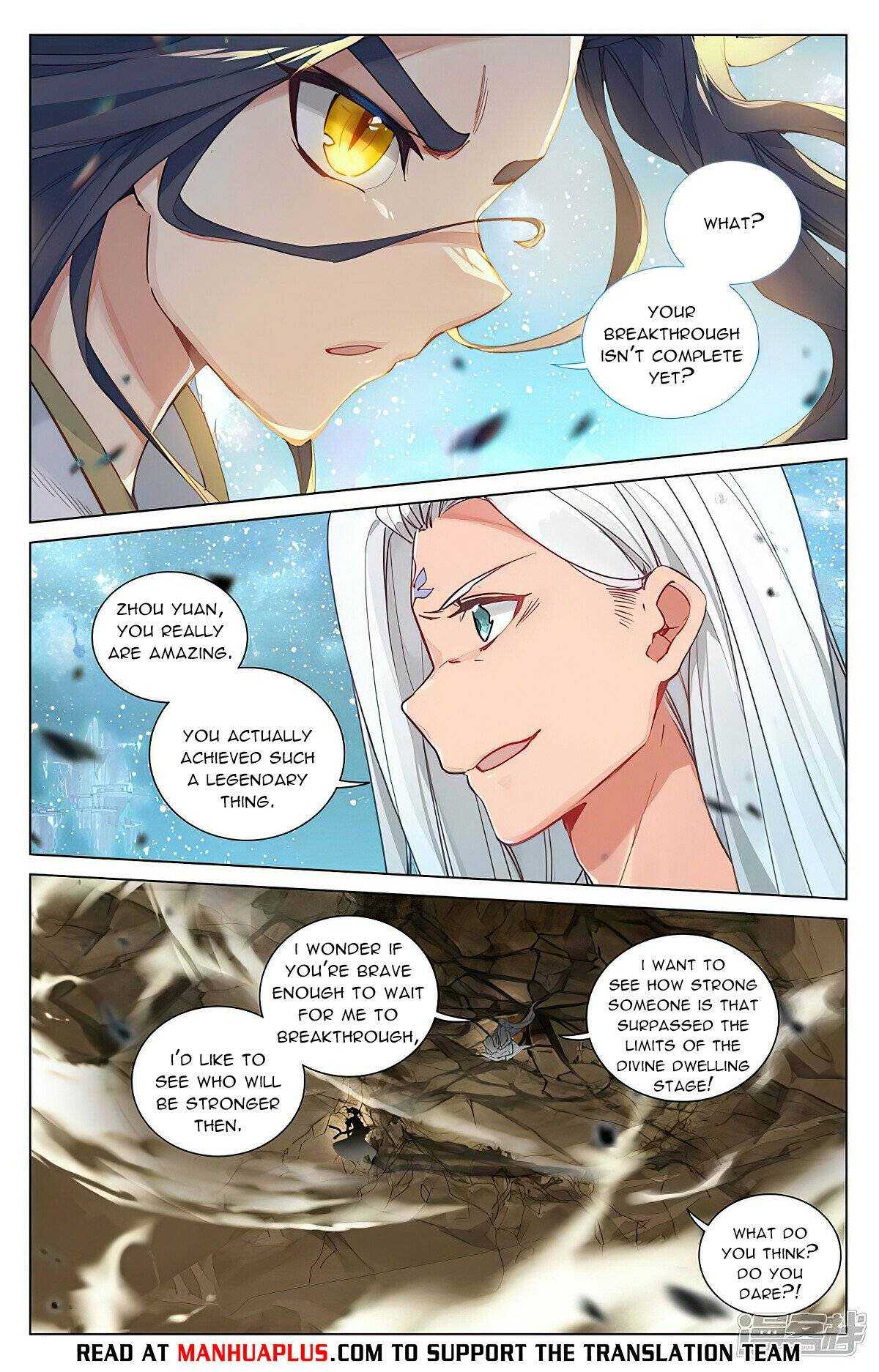 Dragon Prince Yuan - Chapter 473.5