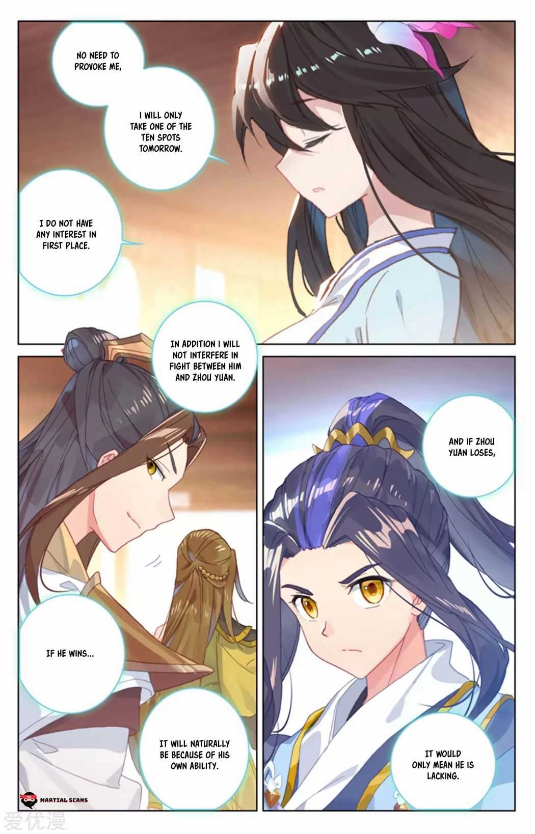 Dragon Prince Yuan - Chapter 153.5