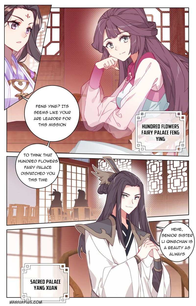 Dragon Prince Yuan - Chapter 220.5