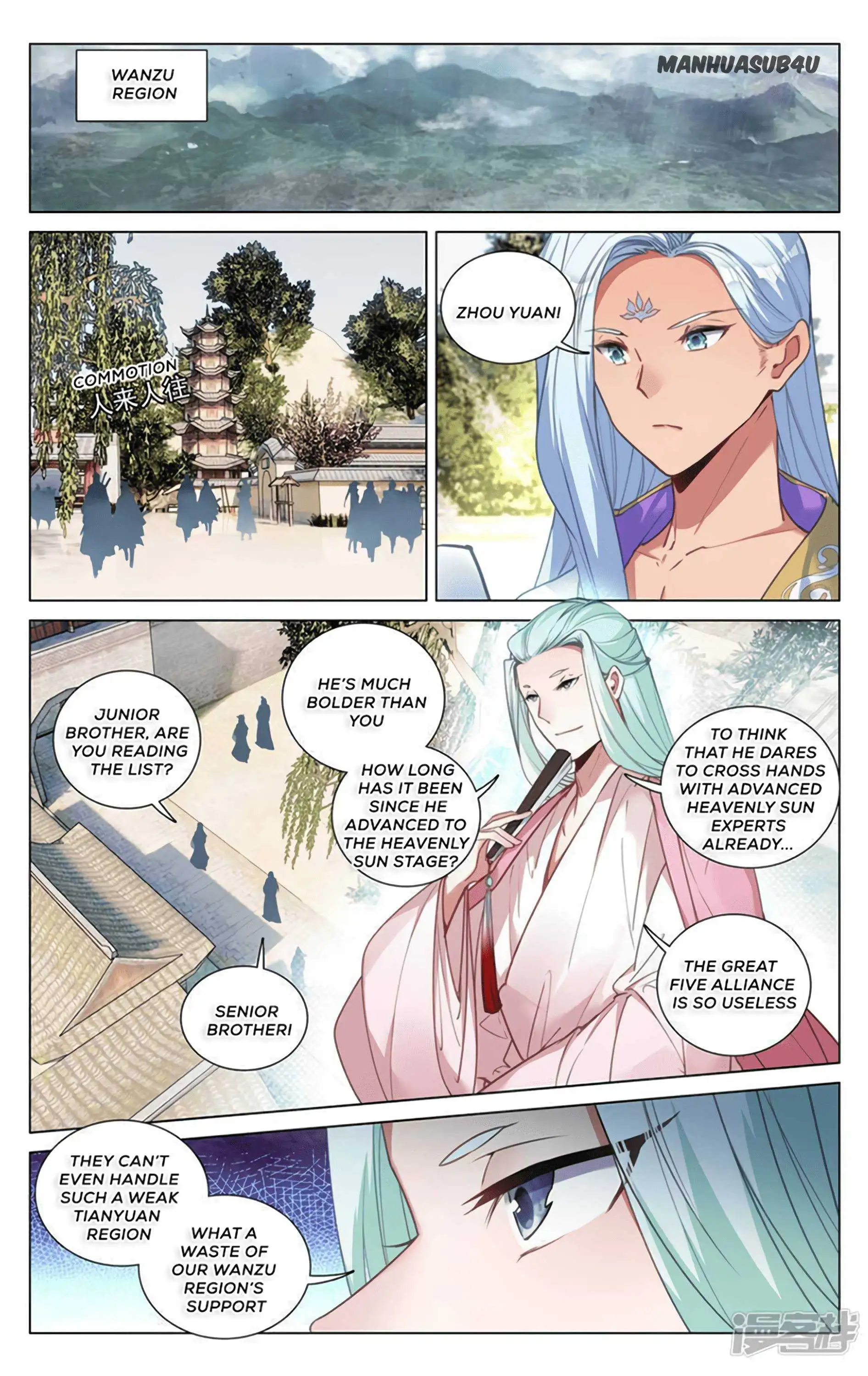 Dragon Prince Yuan - Chapter 496