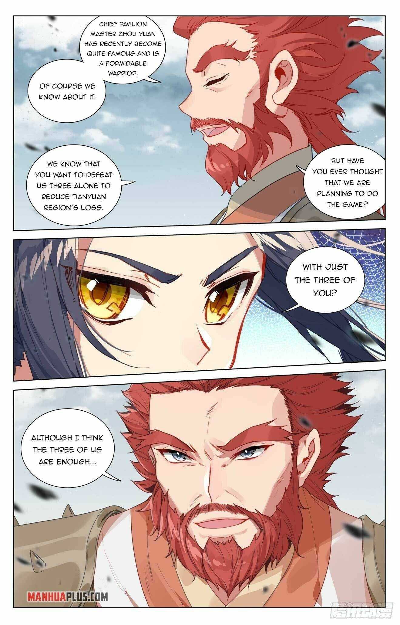 Dragon Prince Yuan - Chapter 440.5