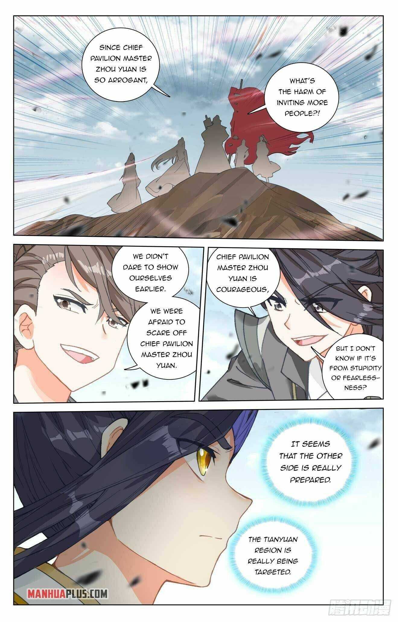 Dragon Prince Yuan - Chapter 440.5