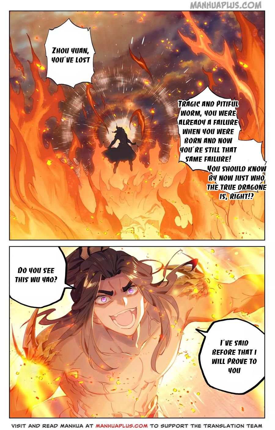 Dragon Prince Yuan - Chapter 117.5