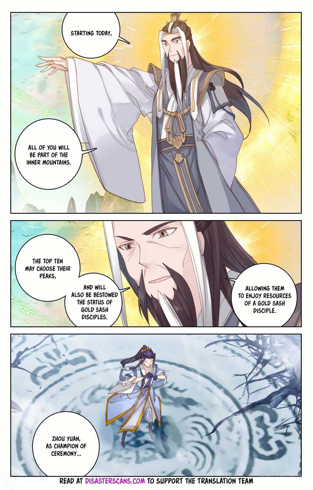 Dragon Prince Yuan - Chapter 159.5