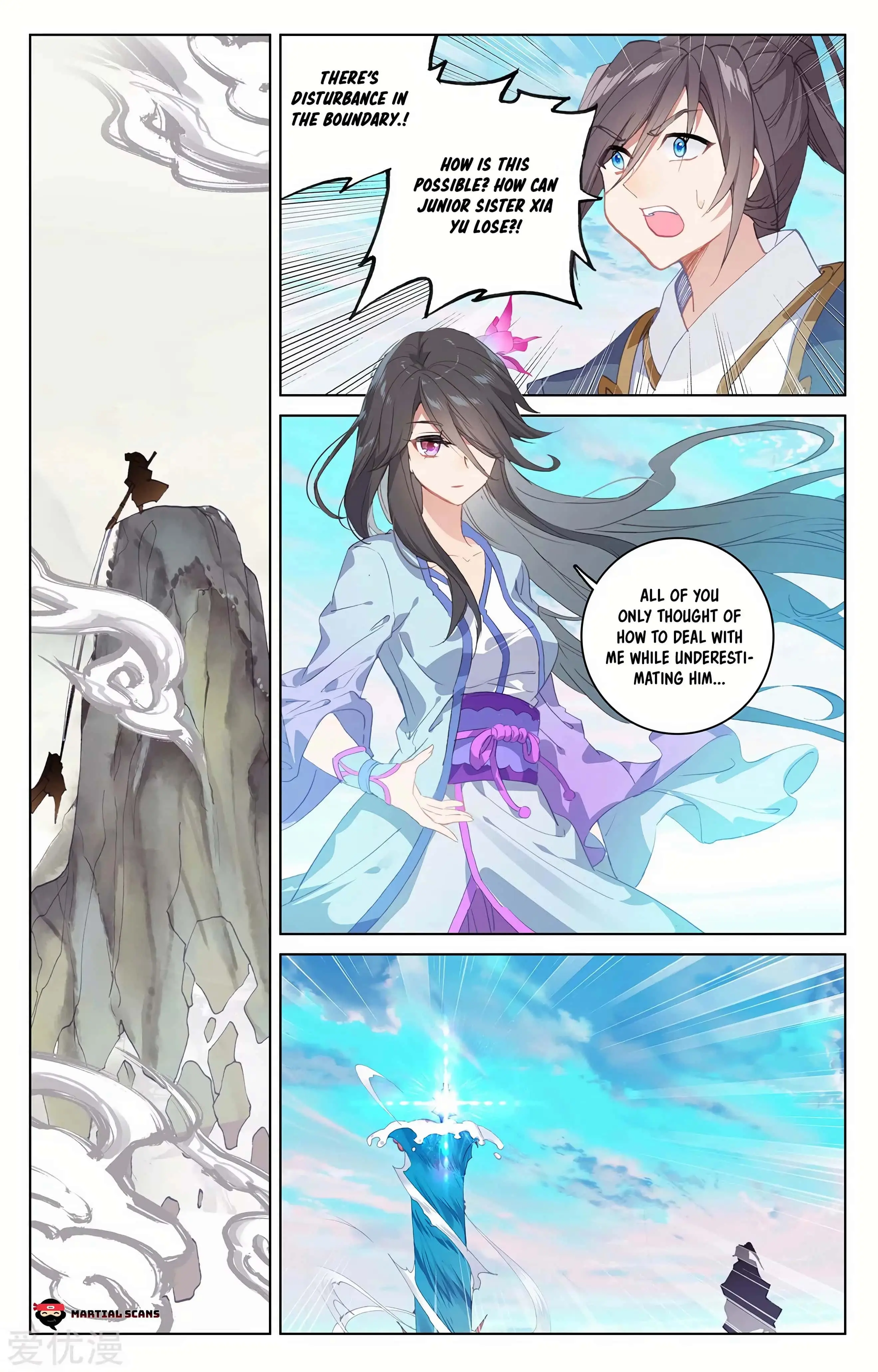 Dragon Prince Yuan - Chapter 203.5