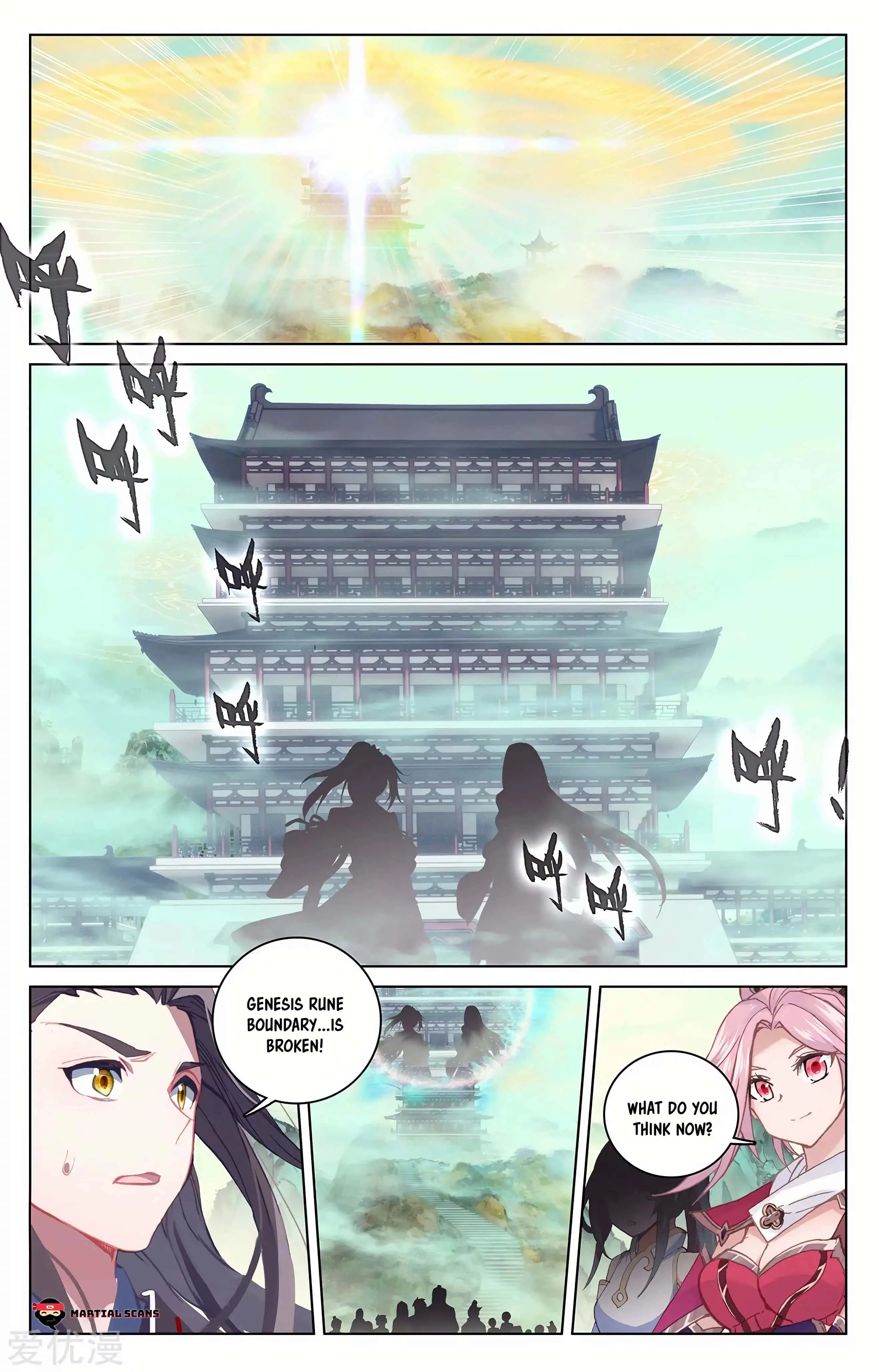 Dragon Prince Yuan - Chapter 203.5