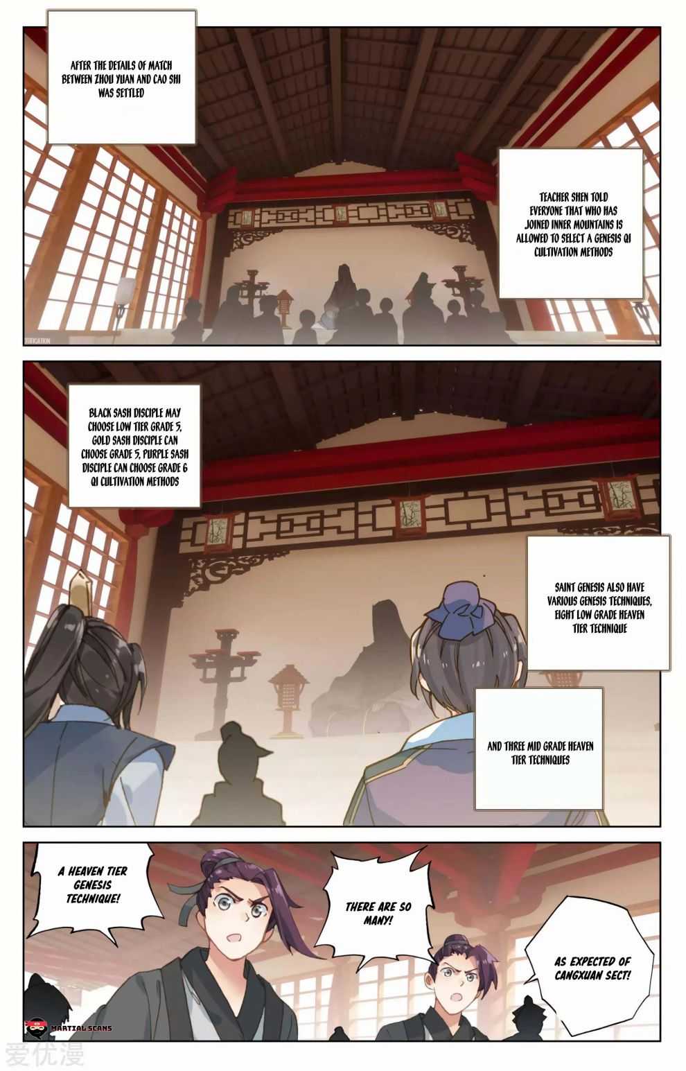 Dragon Prince Yuan - Chapter 166.5