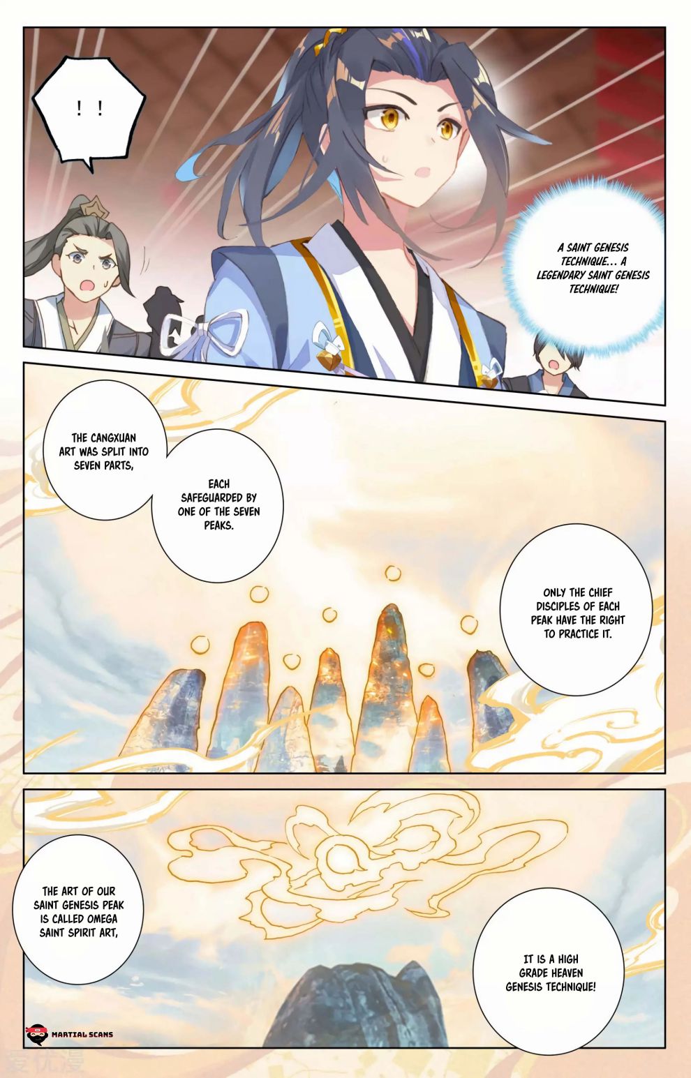 Dragon Prince Yuan - Chapter 166.5