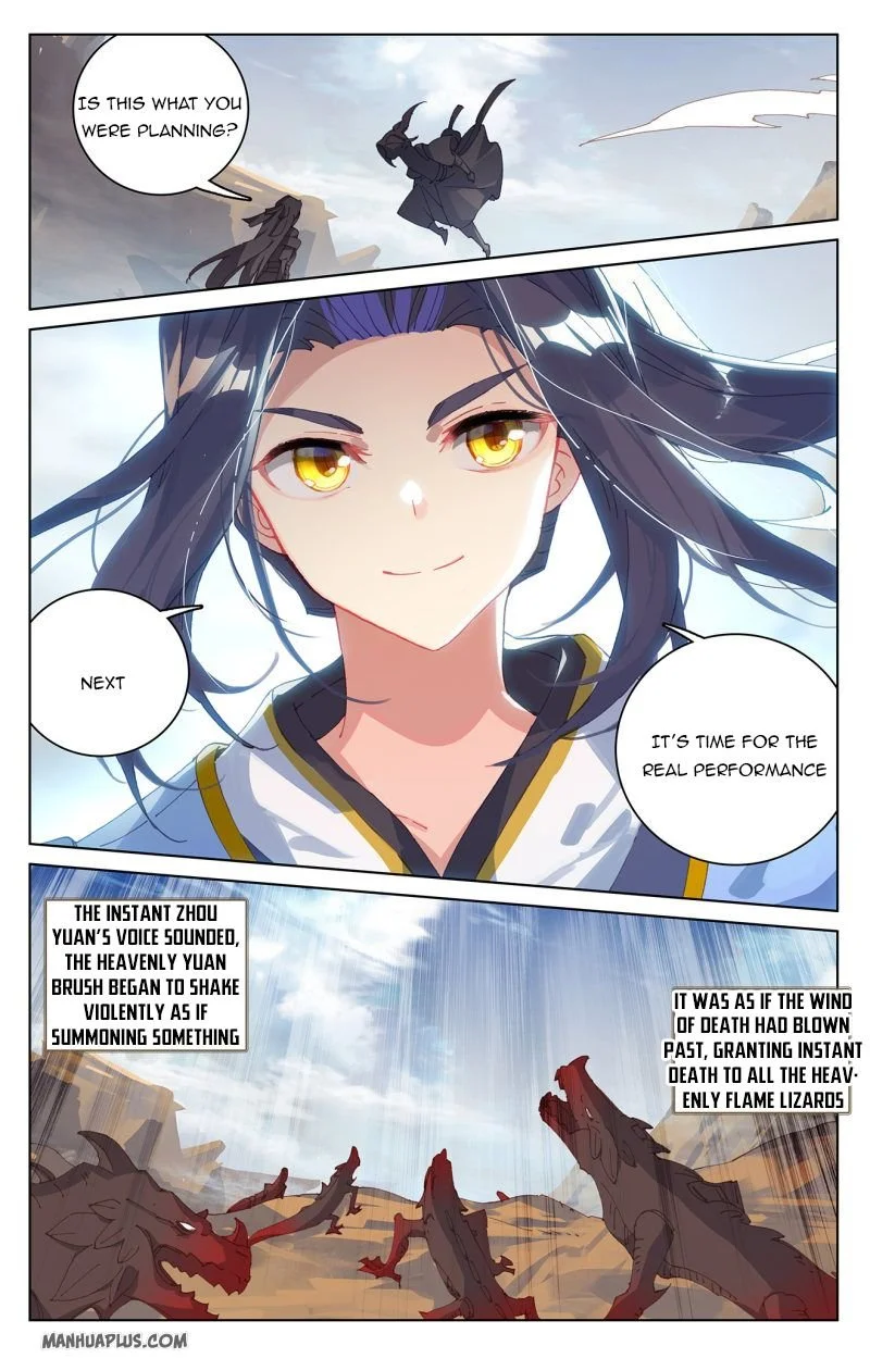 Dragon Prince Yuan - Chapter 224.5