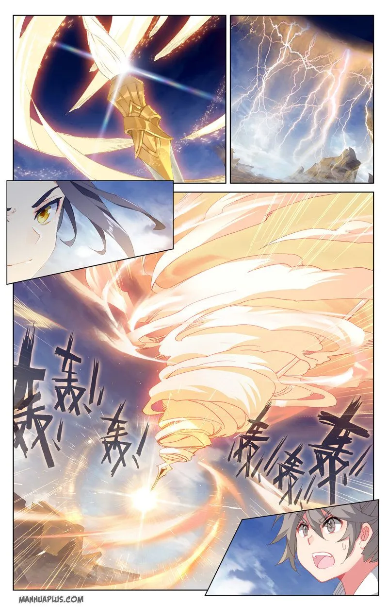 Dragon Prince Yuan - Chapter 224.5