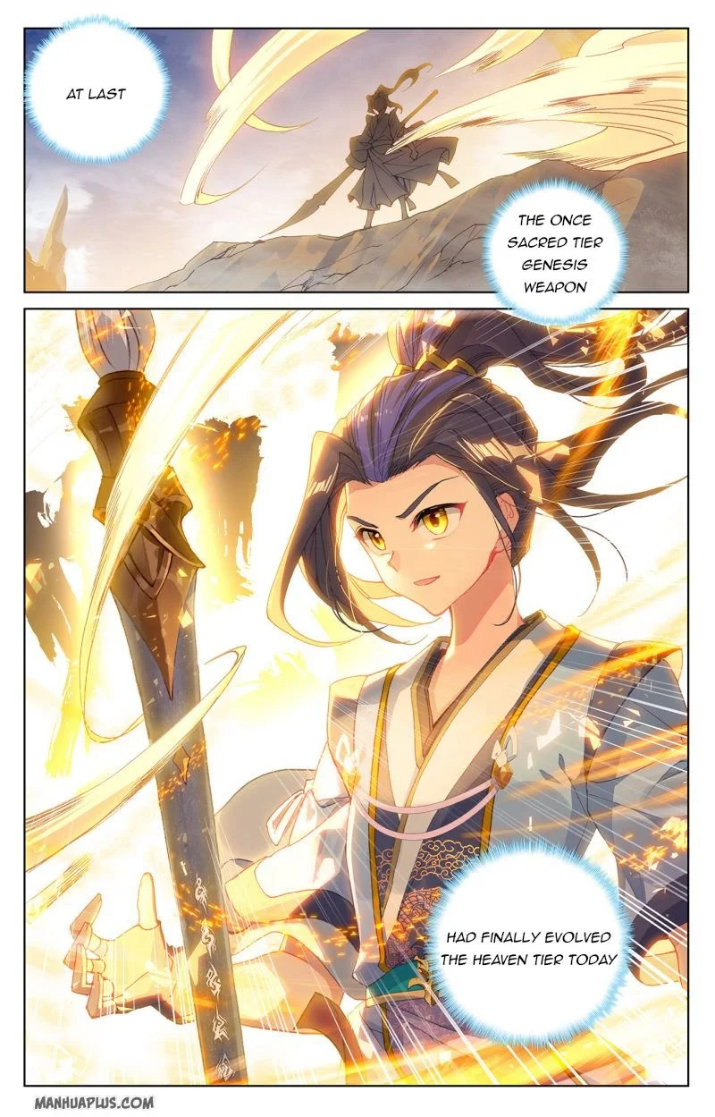 Dragon Prince Yuan - Chapter 224.5