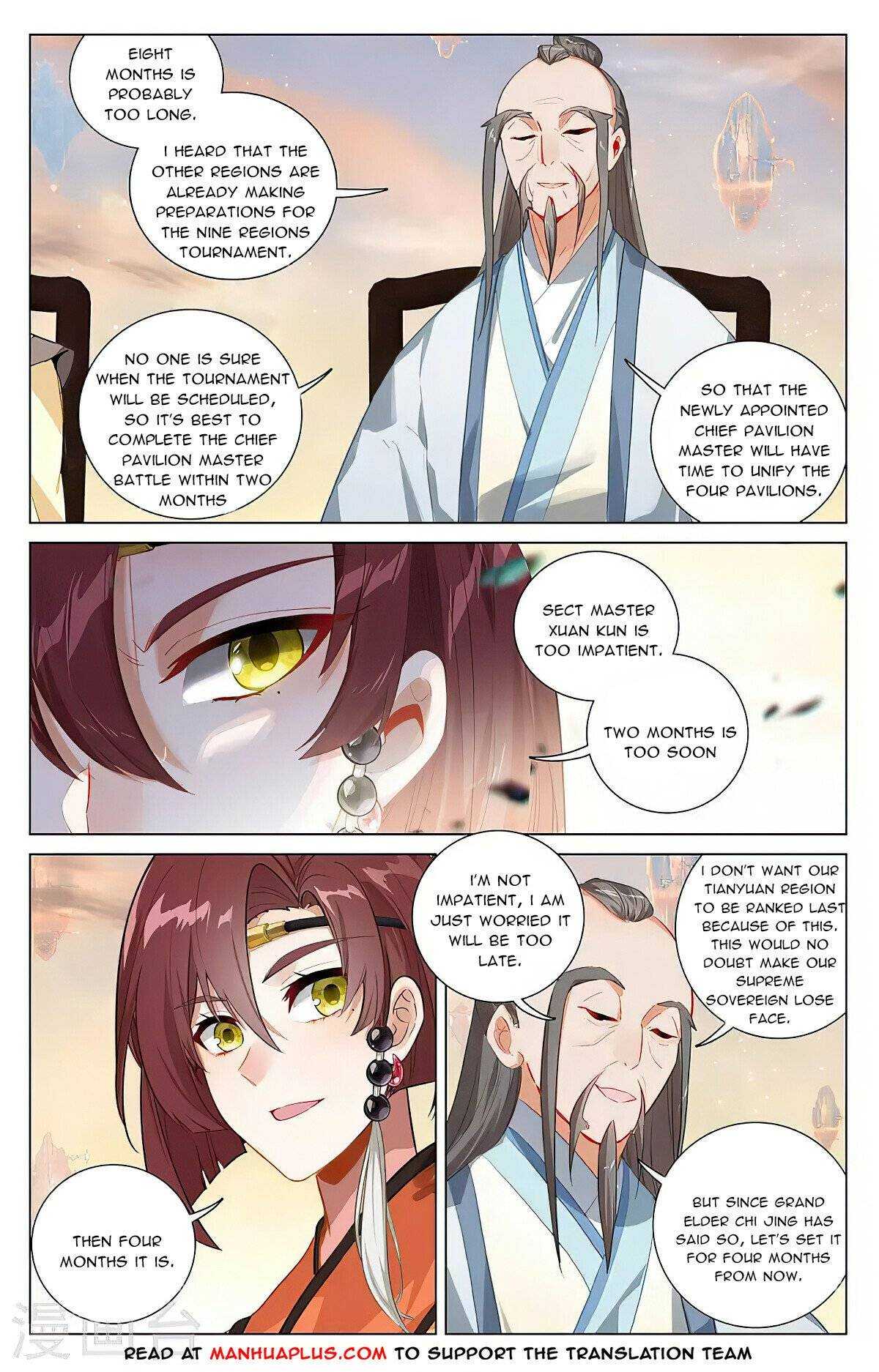 Dragon Prince Yuan - Chapter 389