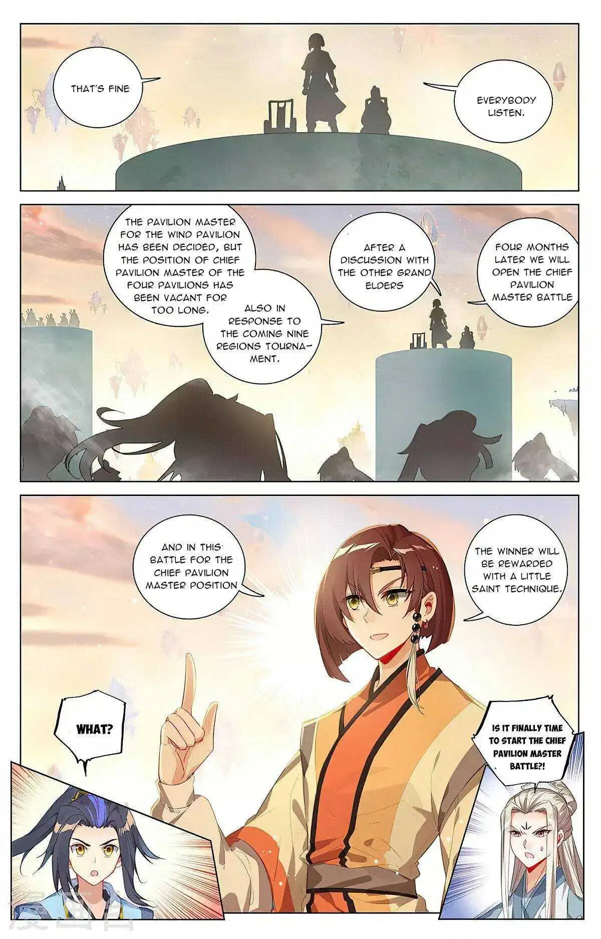 Dragon Prince Yuan - Chapter 389