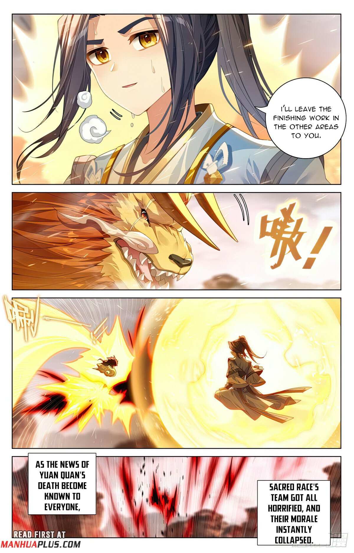 Dragon Prince Yuan - Chapter 604.5