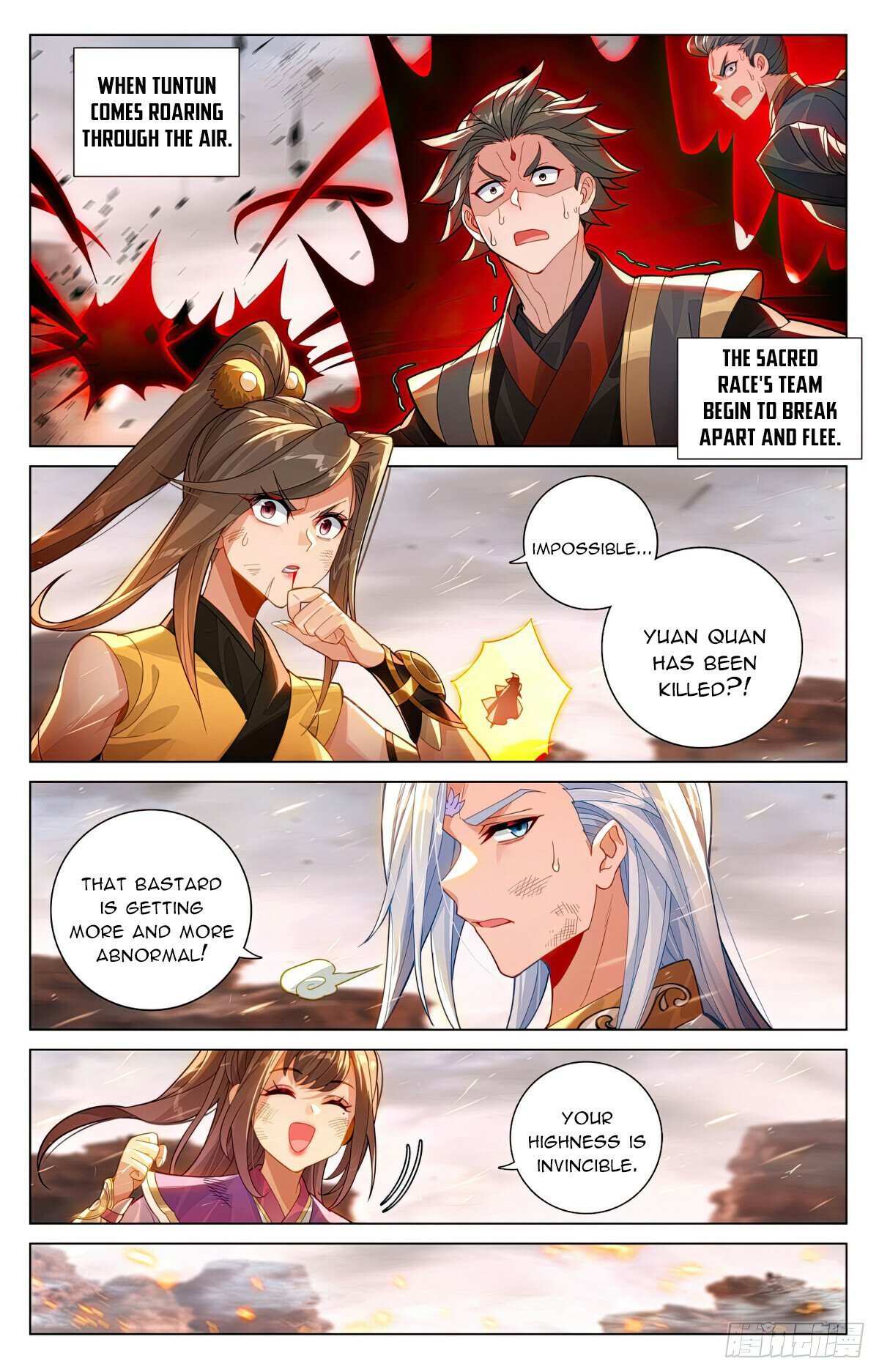 Dragon Prince Yuan - Chapter 604.5