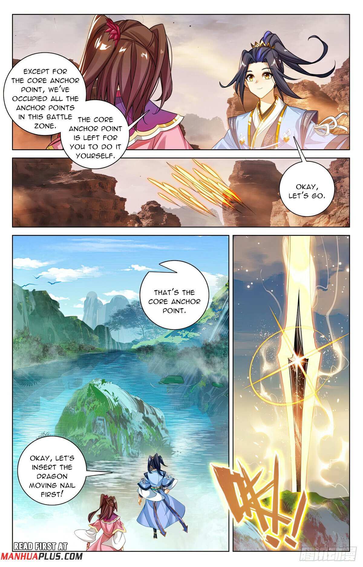 Dragon Prince Yuan - Chapter 604.5