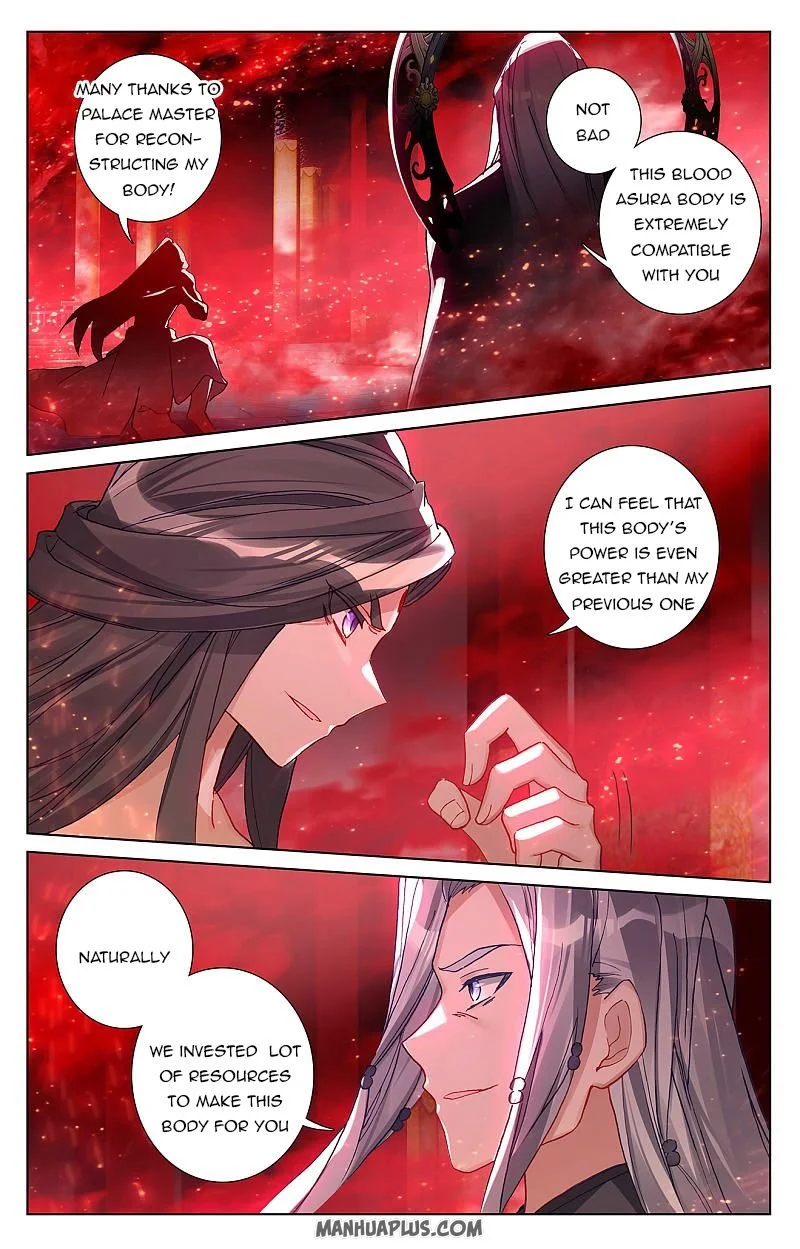 Dragon Prince Yuan - Chapter 255