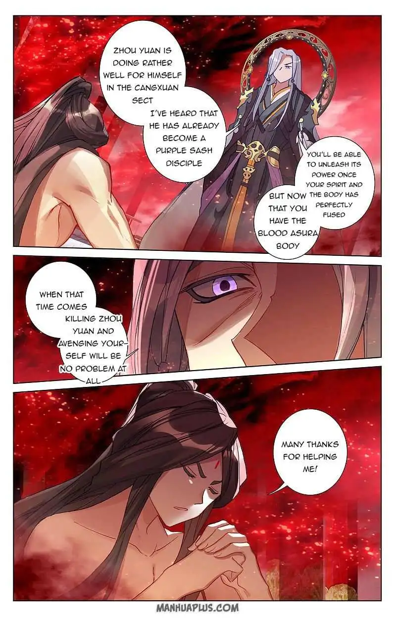 Dragon Prince Yuan - Chapter 255