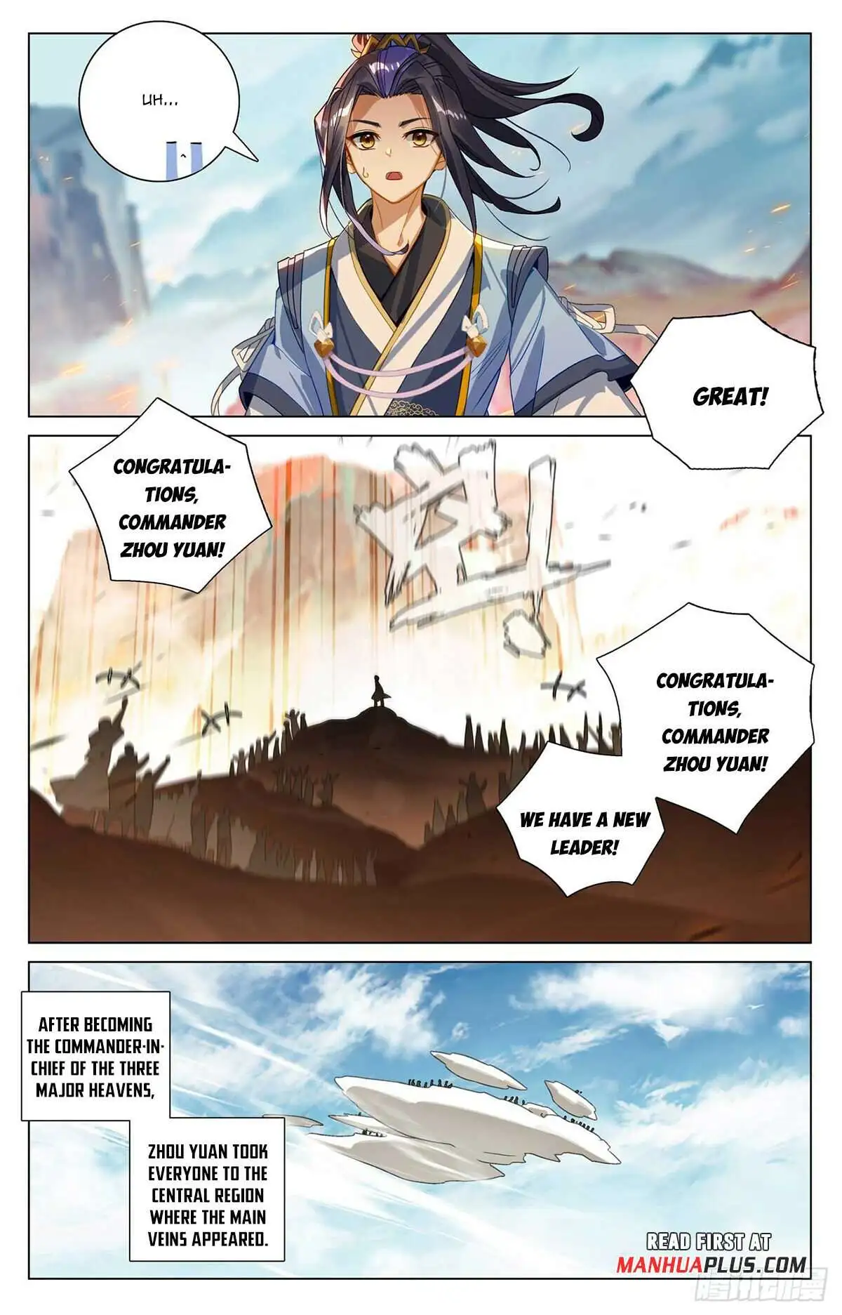 Dragon Prince Yuan - Chapter 546.5