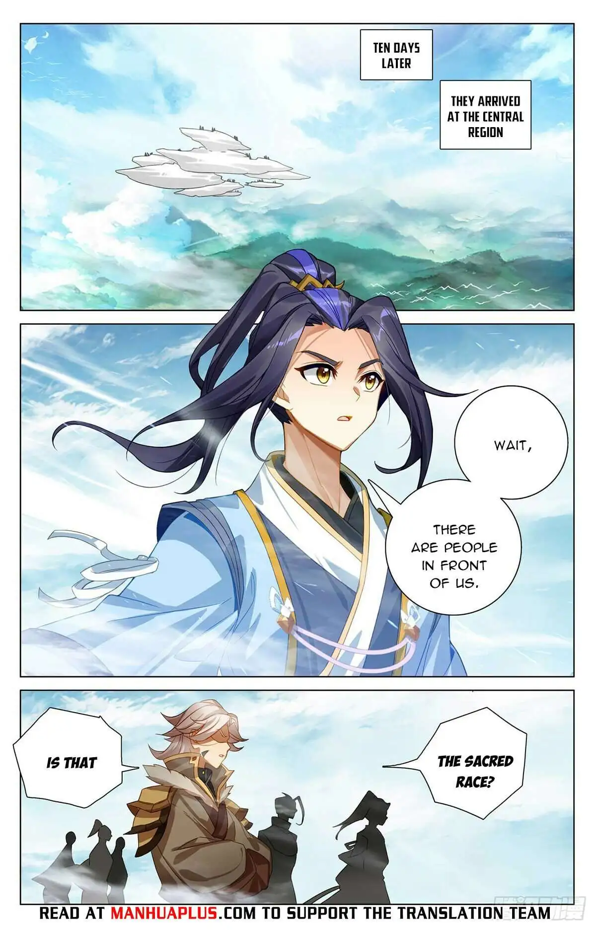 Dragon Prince Yuan - Chapter 546.5