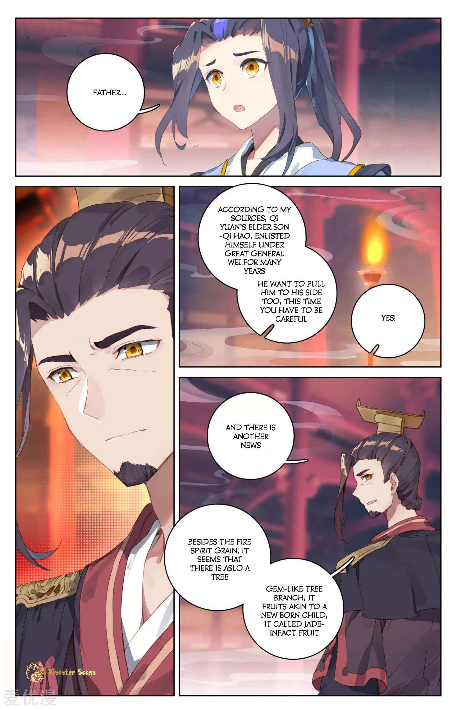 Dragon Prince Yuan - Chapter 46.5