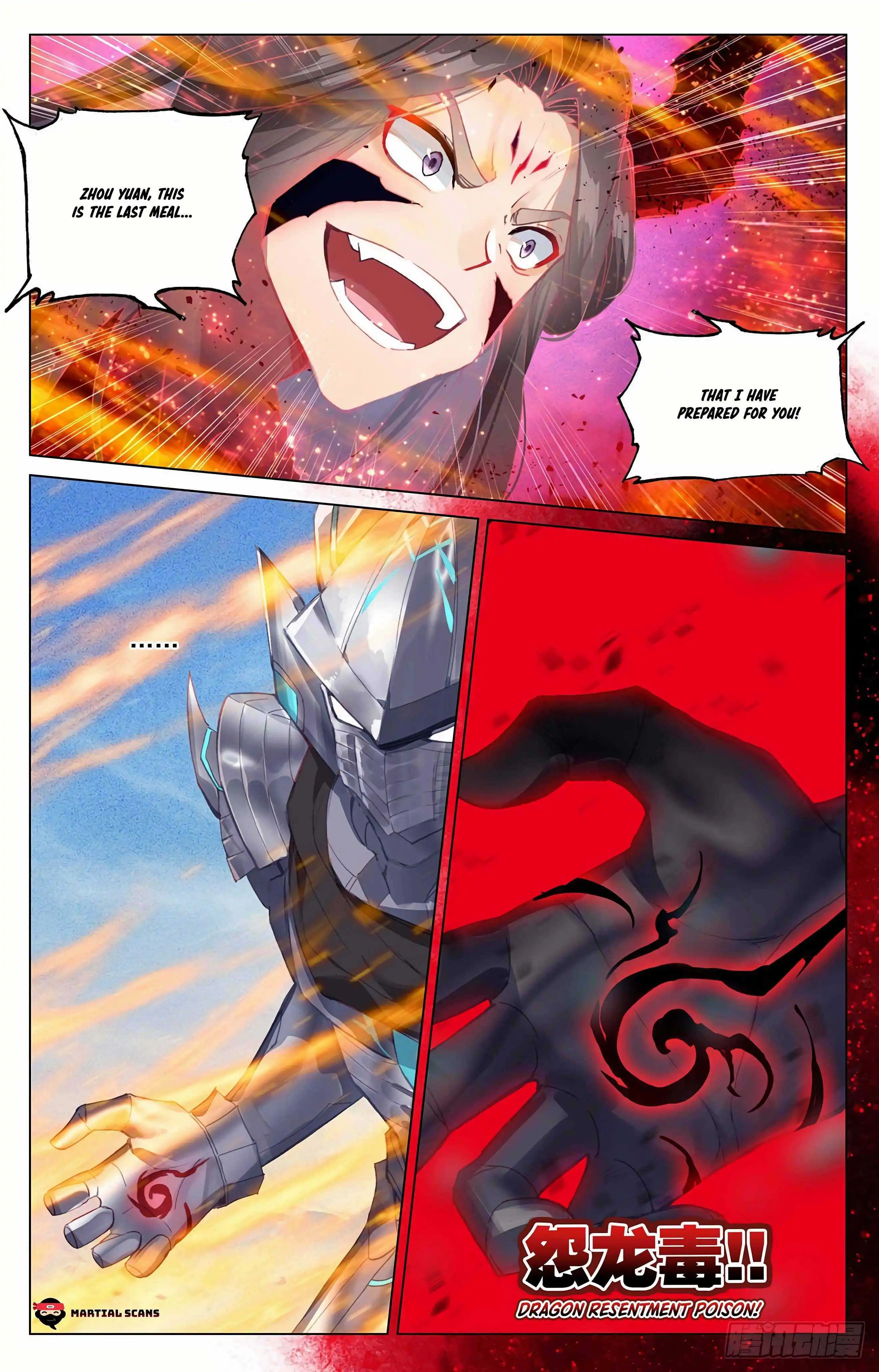 Dragon Prince Yuan - Chapter 329.5