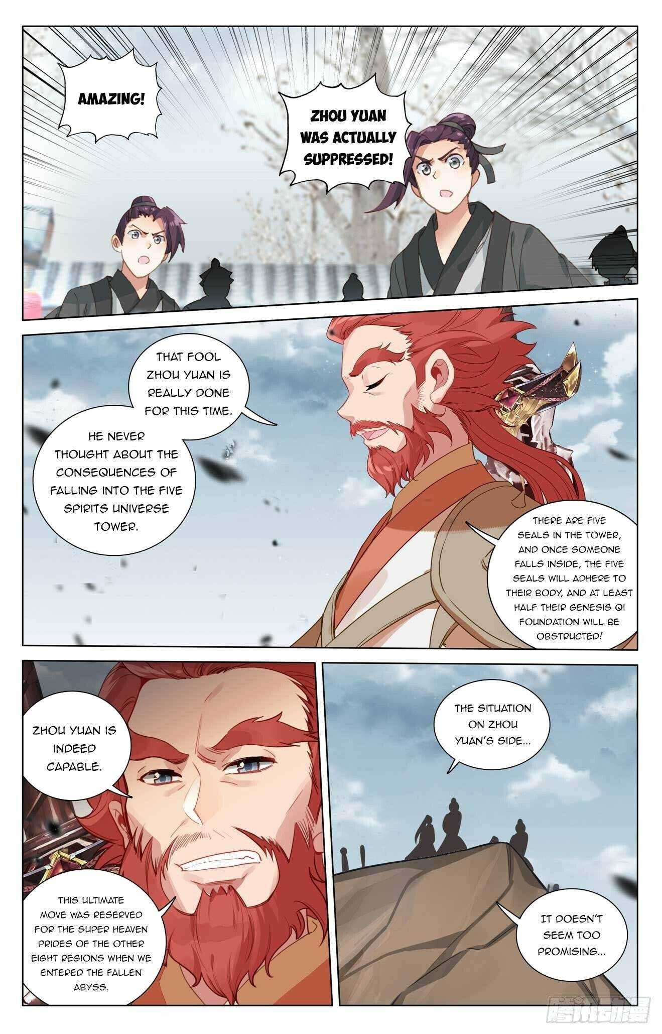 Dragon Prince Yuan - Chapter 441.5