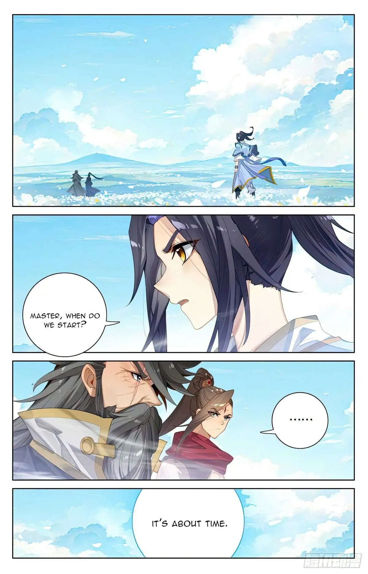 Dragon Prince Yuan - Chapter 564.5