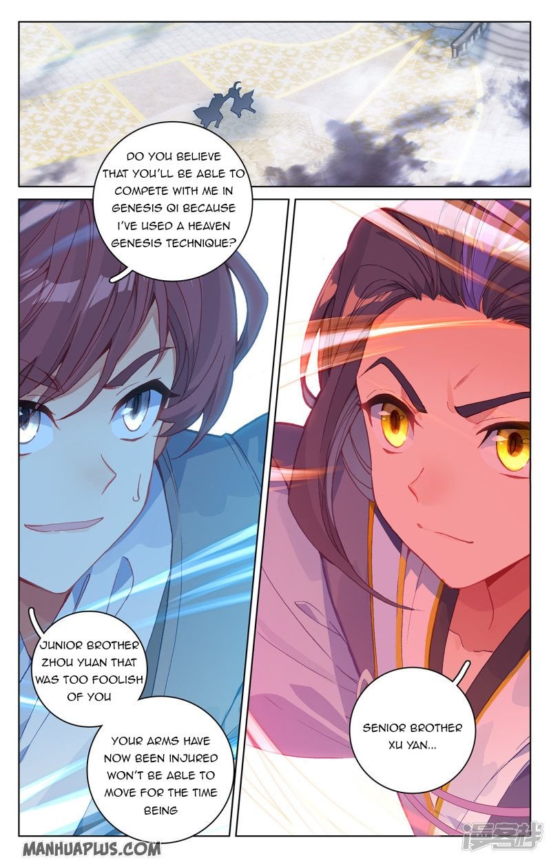 Dragon Prince Yuan - Chapter 212.5