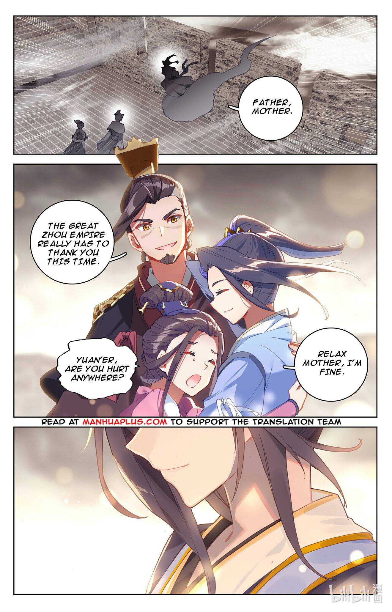 Dragon Prince Yuan - Chapter 335.5