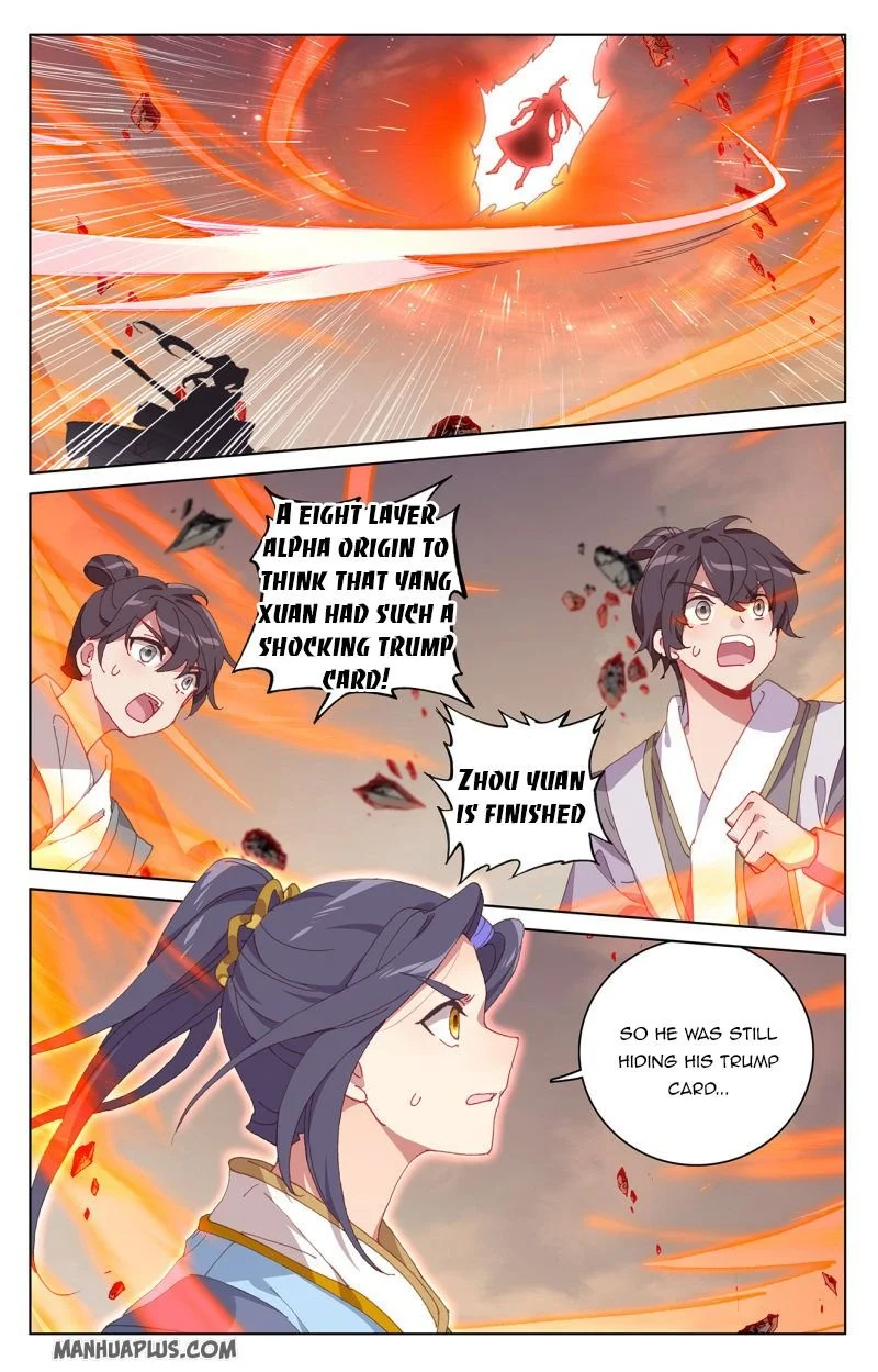 Dragon Prince Yuan - Chapter 230