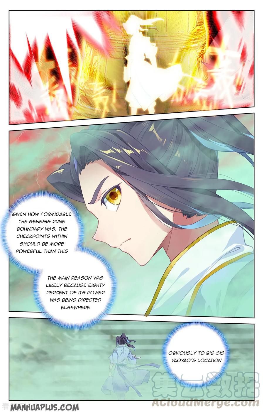 Dragon Prince Yuan - Chapter 200.5