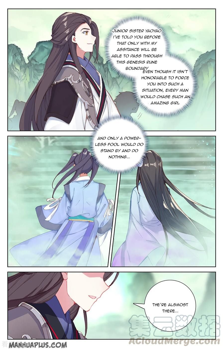 Dragon Prince Yuan - Chapter 200.5