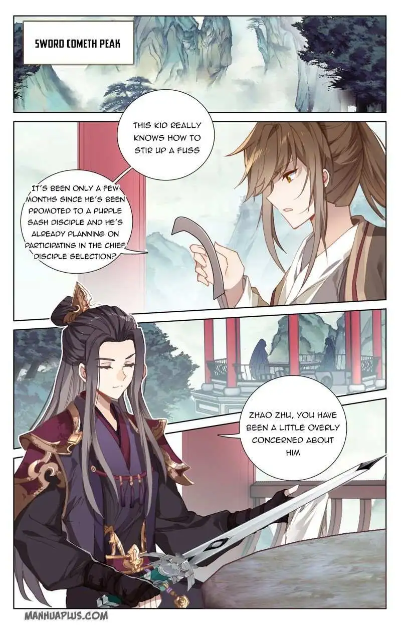 Dragon Prince Yuan - Chapter 238