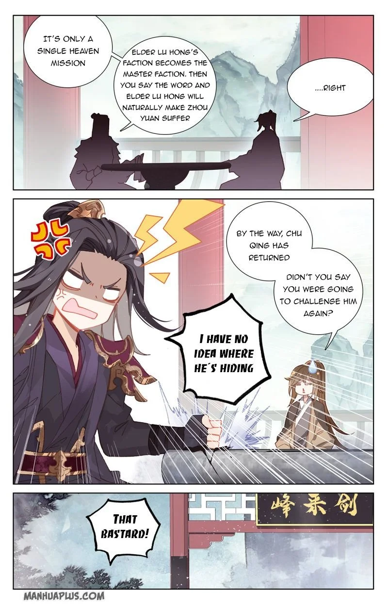 Dragon Prince Yuan - Chapter 238